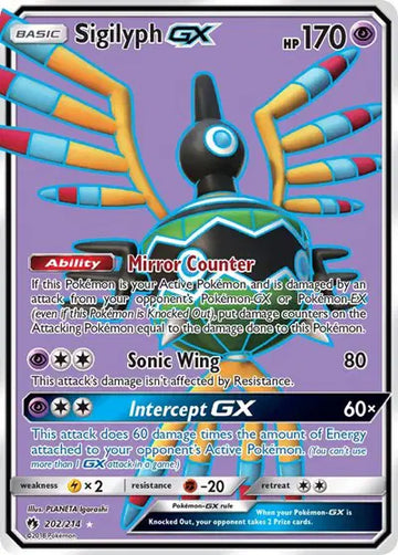 Sun & Moon Lost Thunder 202/214 Sigilyph GX (Full Art)