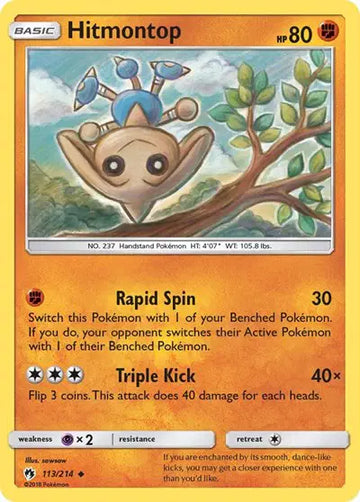 Sun & Moon Lost Thunder 113/214 Hitmontop