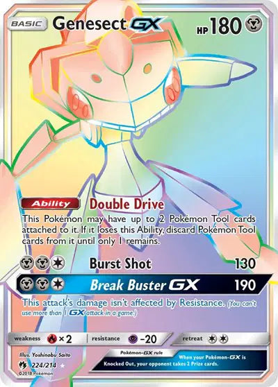 Sun & Moon Lost Thunder 224/214 Genesect GX (Secret)
