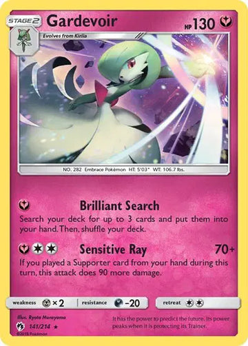 Sun & Moon Lost Thunder 141 Gardevoir