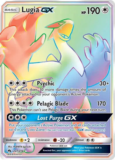 Sun & Moon Lost Thunder 227/214 Lugia GX (Secret)