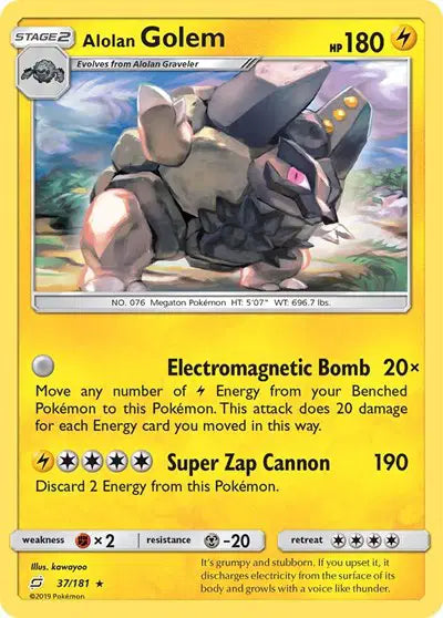 Sun & Moon Team Up 37/181 Alolan Golem