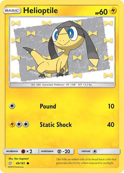 Sun & Moon Team Up Common 49/181 Helioptile