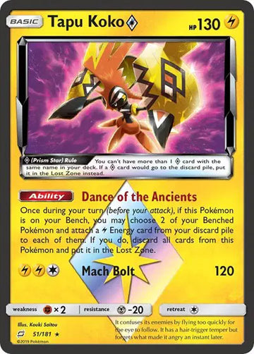 Sun & Moon Team Up Up 51/181 Tapu Koko Prism Star