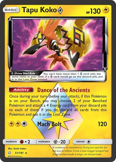 Sun & Moon Team Up Up 51/181 Tapu Koko Prism Star
