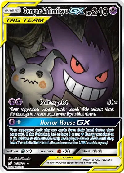 Team Up 165 Gengar & Mimikyu GX (Alternate Full Art)