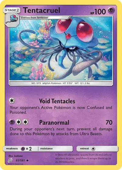 Sun & Moon Team Up 61/181 Tentacruel