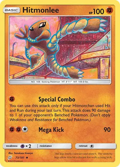 Sun & Moon Team Up Uncommon 73/181 Hitmonlee
