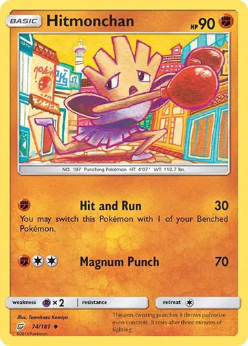 Sun & Moon Team Up Uncommon 74/181 Hitmonchan