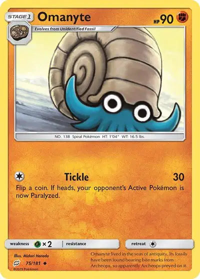 Sun & Moon Team Up 75/181 Omanyte