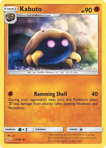 Sun & Moon Team Up 77/181 Kabuto
