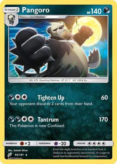 Sun & Moon Team Up 94/181 Pangoro