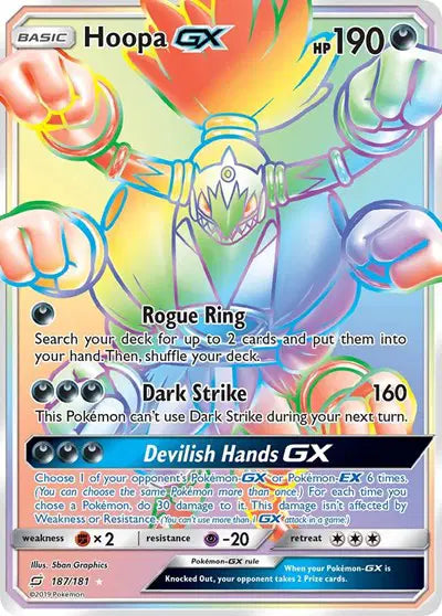 Sun & Moon Team Up 187/181 Hoopa GX (Secret)