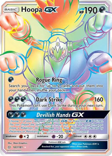 Sun & Moon Team Up 187/181 Hoopa GX (Secret)