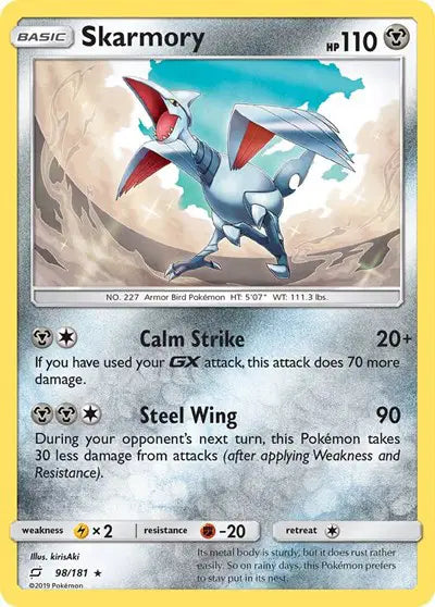 Sun & Moon Team Up 98/181 Skarmory