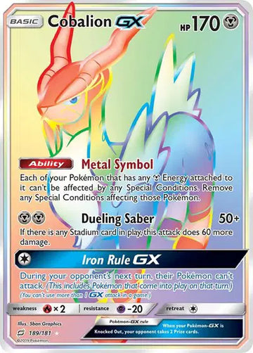 Sun & Moon Team Up 189/181 Cobalion GX (Secret)