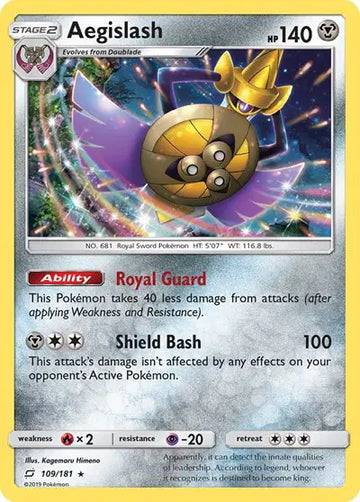 Sun & Moon Team Up 109/181 Aegislash