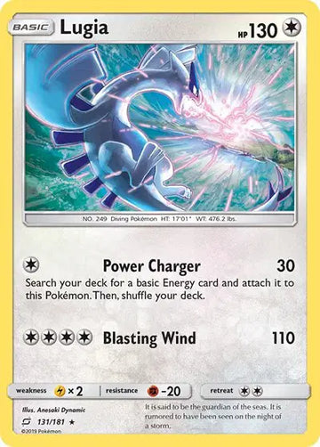 Team Up 131 Lugia