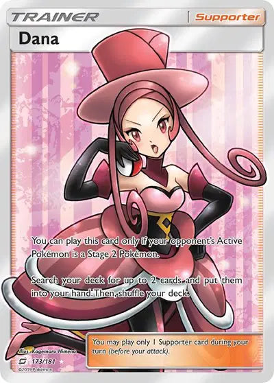 Sun & Moon Team Up 173/181 Dana (Full Art)