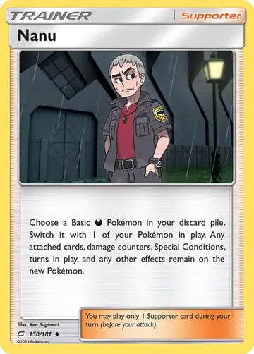 Sun & Moon Team Up Uncommon 150 Nanu