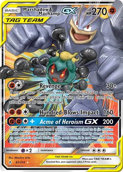 Sun & Moon Unbroken Bonds 82/214 Marshadow & Machamp GX
