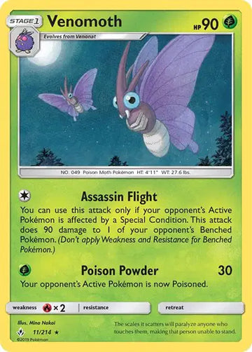 Sun & Moon Unbroken Bonds 11/214 Venomoth