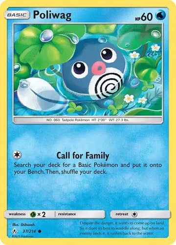 Sun & Moon Unbroken Bonds 37/214 Poliwag (37)
