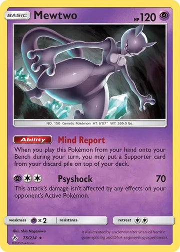 Sun & Moon Unbroken Bonds 75/214 Mewtwo