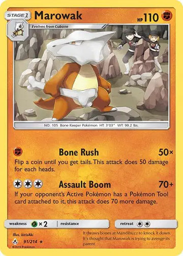 Sun & Moon Unbroken Bonds 91/214 Marowak