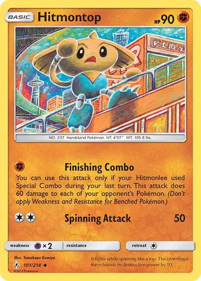 Sun & Moon Unbroken Bonds 101/214 Hitmontop