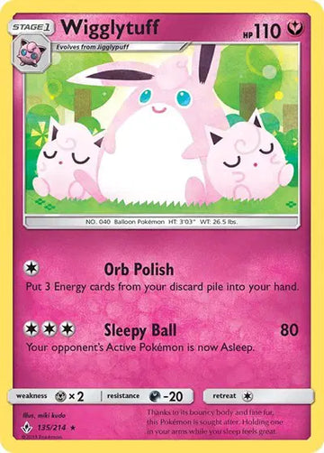 Sun & Moon Unbroken Bonds 135/214 Wigglytuff