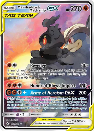 Sun & Moon Unbroken Bonds 199/214 Marshadow & Machamp GX (199) (Full Art)