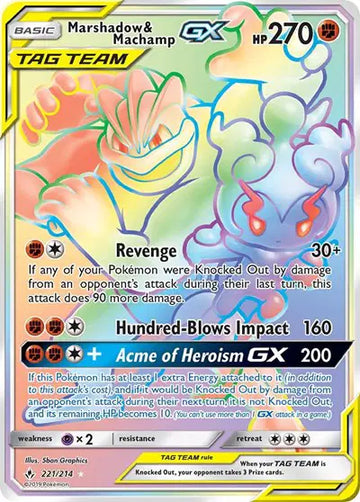 Sun & Moon Unbroken Bonds 221/214 Marshadow & Machamp GX (Secret)