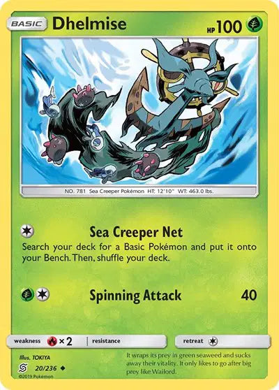 Sun & Moon Unified Minds 20/236 Dhelmise