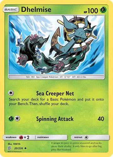 Sun & Moon Unified Minds 20/236 Dhelmise