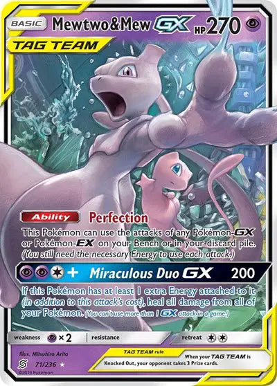 Sun & Moon Unified Minds  71/236 Mewtwo & Mew GX