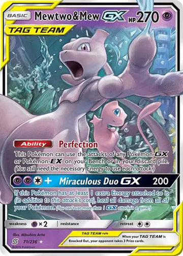 Sun & Moon Unified Minds  71/236 Mewtwo & Mew GX