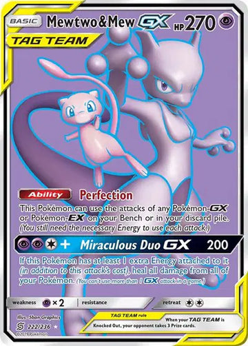 Sun & Moon Unified Minds  222/236 Mewtwo & Mew GX (Full Art)