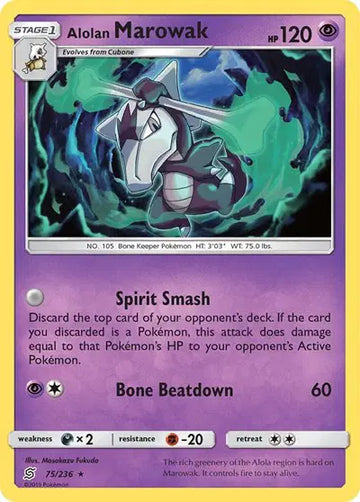 Sun & Moon Unified Minds - 75/236 Alolan Marowak