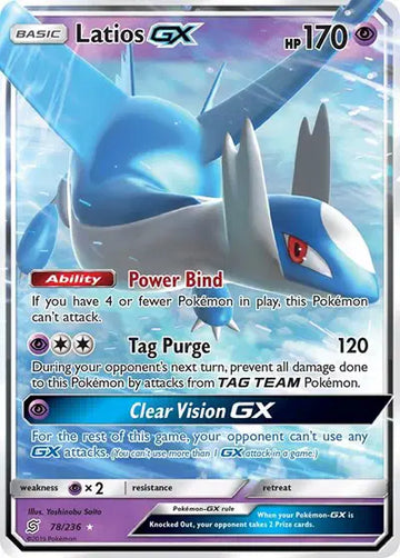 Sun & Moon Unified Minds 78/236 Latios GX
