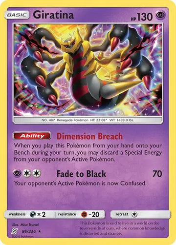 Sun & Moon Unified Minds 86/236 Giratina