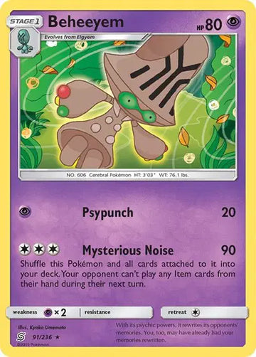 Sun & Moon Unified Minds 91/236 Beheeyem