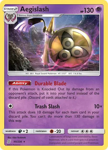 Sun & Moon Unified Minds  95/236 Aegislash