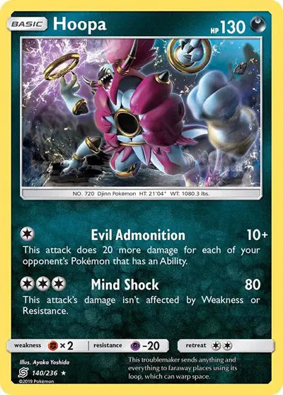 Sun & Moon Unified Minds - 140/236 Hoopa