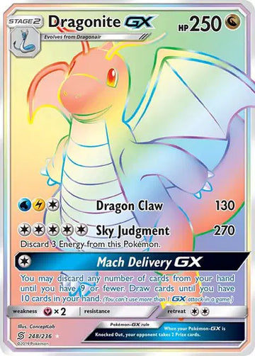 Sun & Moon Unified Minds  248/236 Dragonite GX (Secret)