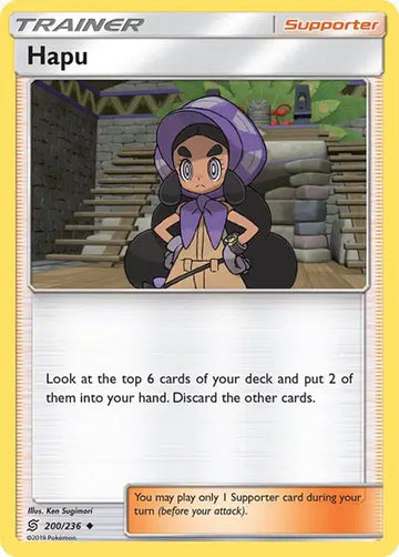 Sun & Moon Unified Minds 200/236 Hapu