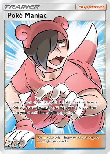 Sun & Moon Unified Minds  236/236 Poke Maniac (Full Art)