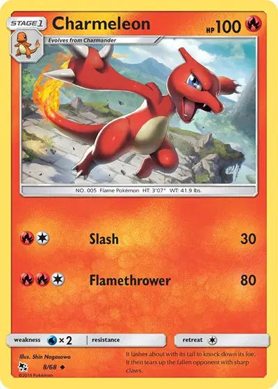Sun & Moon Hidden Fates 8/68 Charmeleon