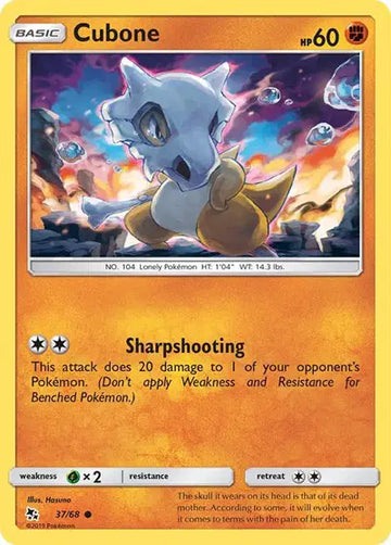 Hidden Fates 37/68 Cubone