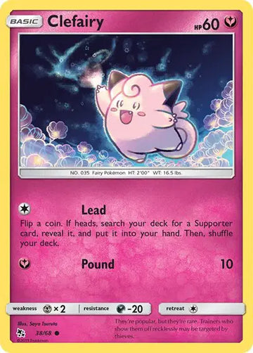 Hidden Fates 38/68 Clefairy (38)